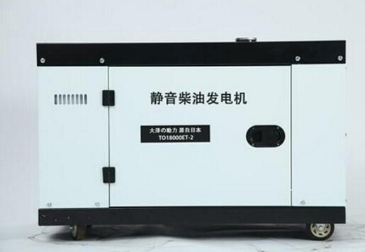 滁州科克12kw小型柴油发电机组