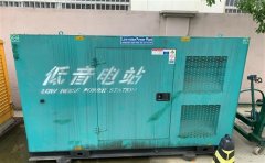 滁州通州四建大波纹箱定制案例